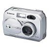 Fujifilm FinePix 2600