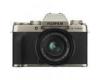 Fujifilm X-T200 kit (15-45mm) Gold (16646430)