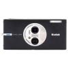 Kodak V570