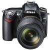 Nikon D90 Telephoto Zoom kit (18-200mm VR)
