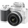 Nikon 1 V2 kit (10-30 mm 30-110 mm VR) White