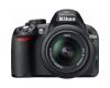 Nikon D3100 kit (18-55mm VR) (VBA281K001)