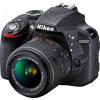 Nikon D3300 kit (18-55mm 55-200mm VR)