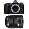 Olympus OM-D E-M5 Mark II kit (12-40mm) Black