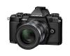 Olympus OM-D E-M5 Mark III kit (14-150mm)