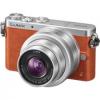 Panasonic Lumix DMC-GM1 kit (12-32mm) Orange