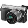 Panasonic Lumix DMC-GX7 kit (14-42mm) Silver