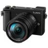 Panasonic Lumix DC-GX9 kit (14-140mm)