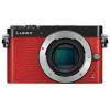 Panasonic Lumix DMC-GM5 Body