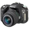 Pentax K110D Body