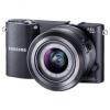 Samsung NX1100
