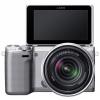 Sony NEX-5R body