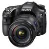 Sony Alpha 77 II (ILCA-77M2) Kit