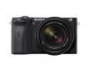 Sony Alpha A6600 kit (18-135mm) (ILCE6600MB.CEC)