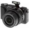 Sony Alpha NEX-3N Kit