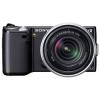 Sony Alpha NEX-5 Kit