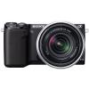 Sony Alpha NEX-5R Kit