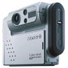 Sony Cyber-shot DSC-FX77