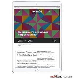 Apple iPad Air (2019) 64Gb Wi-Fi