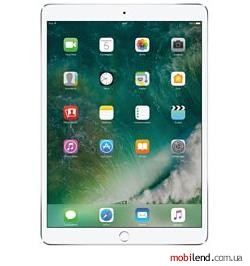 Apple iPad Pro 10.5 256Gb Wi-Fi