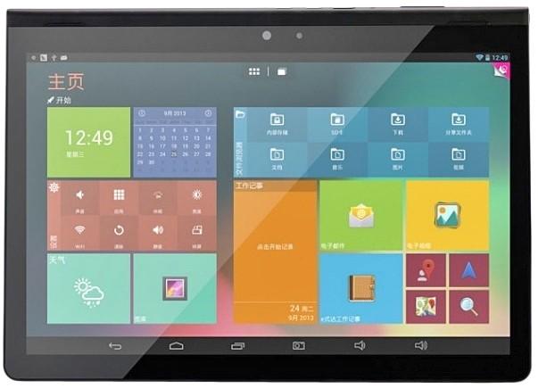 PiPO M8HD 16GB