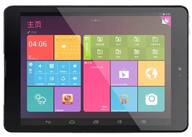 PiPO U8 (Black)
