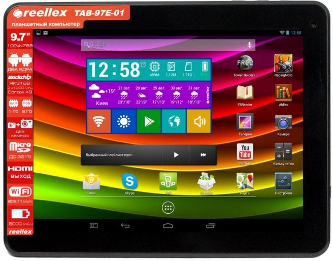 Reellex TAB-97E-01
