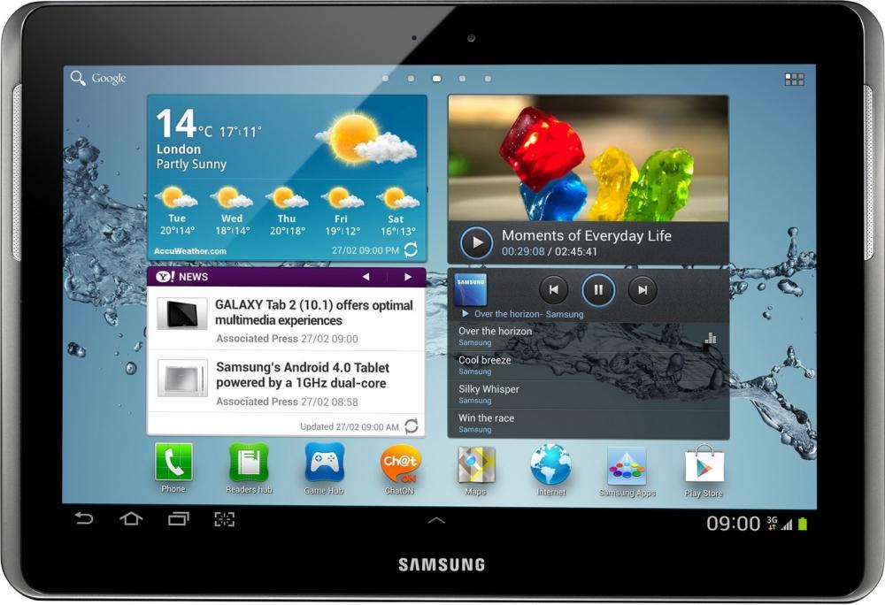 Samsung Galaxy Tab 2 10.1 16GB P5100 Titanium Silver