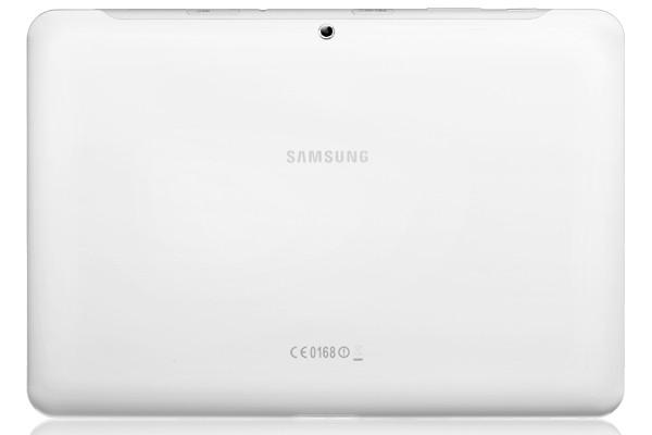 Samsung Galaxy Tab 2 10.1 16GB P5110 Titanium Silver