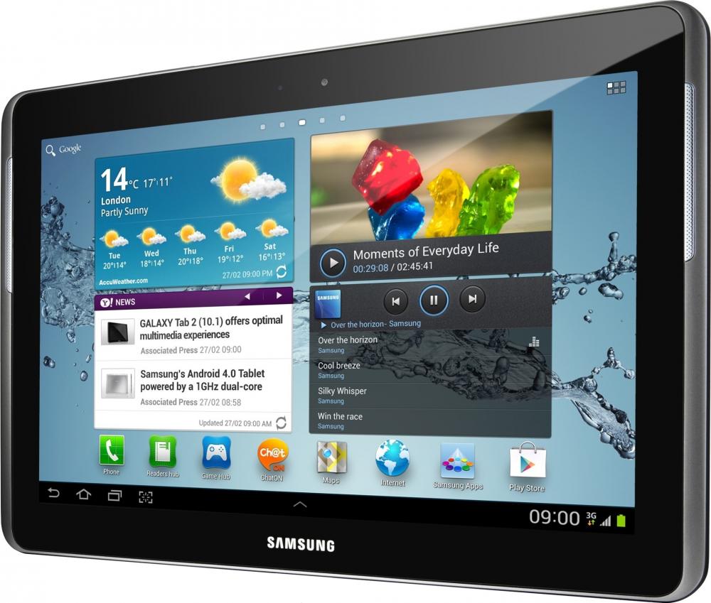 Samsung Galaxy Tab 2 10.1 32GB P5100 Titanium Silver