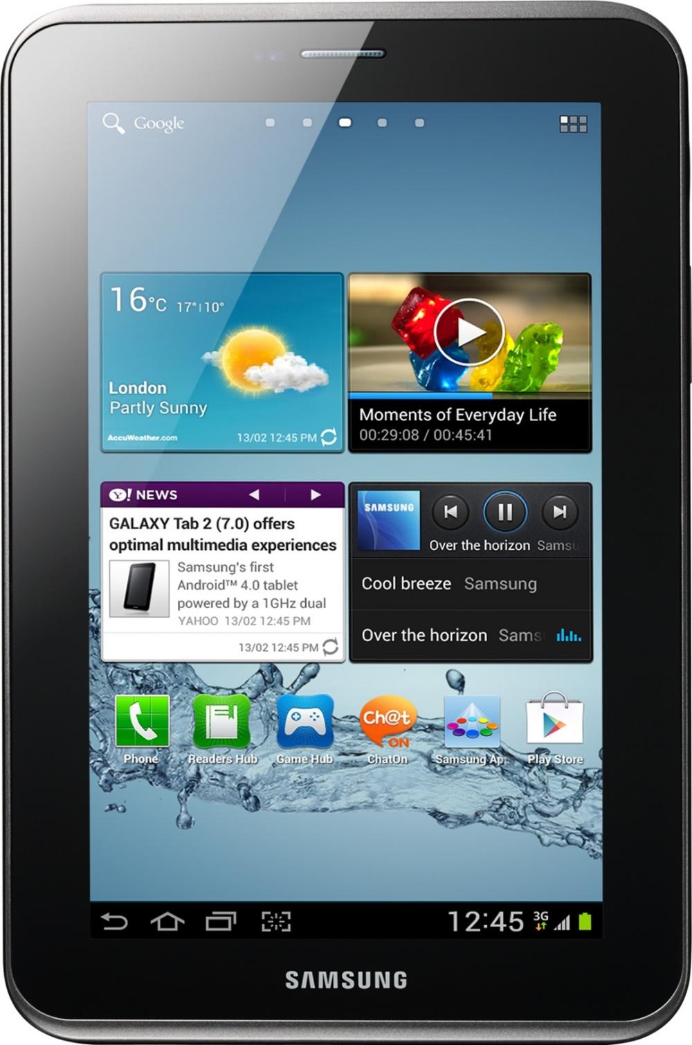 Samsung Galaxy Tab 2 7.0 16GB P3100 Titanium Silver