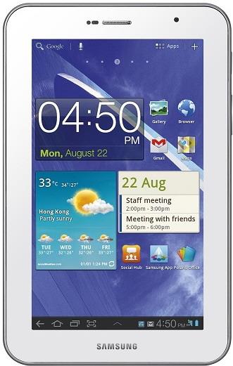Samsung Galaxy Tab 7.0 Plus 16GB P6200 Pure White