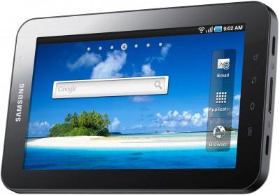 Samsung Galaxy Tab P1000 White