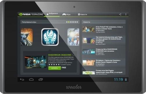 Wexler Tab 7t 8GB (TAB7t8B)