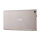 ASUS ZenPad C 7.0 8GB (Z170C-1L002A) Metallic, ���� #2