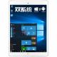 ONDA V919 3G Core M, ���� #1