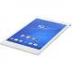 Sony Xperia Tablet Z3 16GB LTE/4G (White) SGP621,  #1