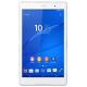 Sony Xperia Z3 Tablet Compact 16Gb LTE,  #1