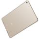Xiaomi Mi Pad 2 2/64GB (Gold), ���� #2