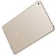 Xiaomi Mi Pad 2 64GB (Gold), ���� #2