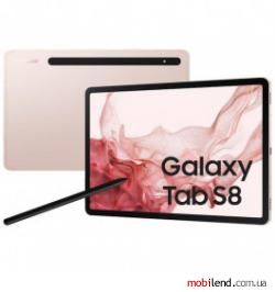 Samsung Galaxy Tab S8 11 8/128GB 5G Pink Gold (SM-X706BIDA)