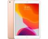 Apple iPad 10.2 Wi-Fi 128GB Gold (MW792)