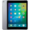 Apple iPad Pro 12.9 Wi-Fi Cellular 256GB Space Gray (ML3T2, ML2L2)