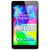 Cube Talk8X U27GT-3G 8GB 3G