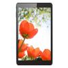 DEXP Ursus NS310