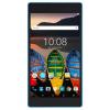 Lenovo Tab 3-730X 7 LTE 2/16GB Polar White (ZA130199UA)