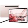 Samsung Galaxy Tab S8 11 8/128GB 5G Pink Gold (SM-X706BIDA)