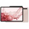 Samsung Galaxy Tab S8 11 8/128GB Wi-Fi Pink Gold (SM-X700NIDA)