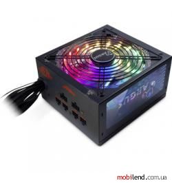Argus RGB-650CM II (88882147)