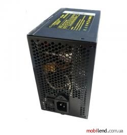 Casecom CM 650 ATX 650W
